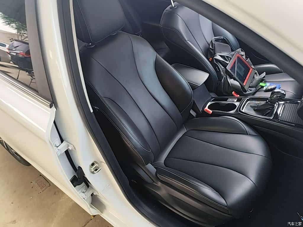 Roewe i5, 2020 25