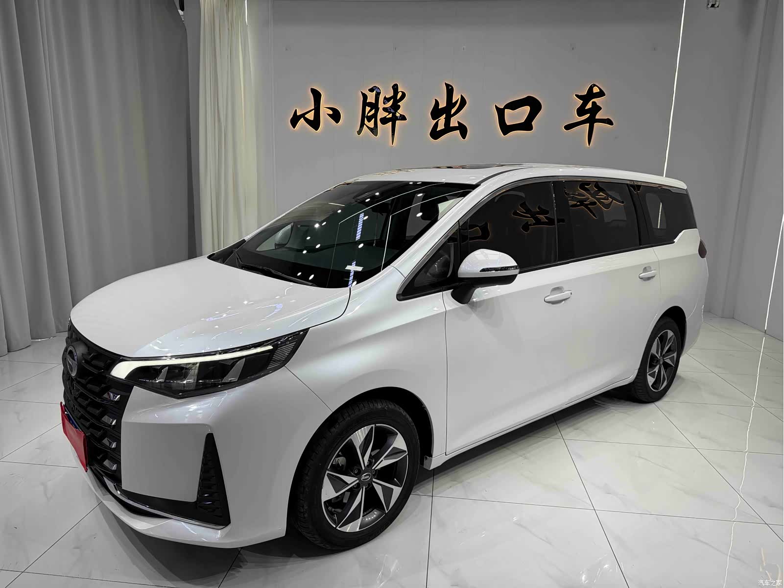 GAC M6, 2022 1