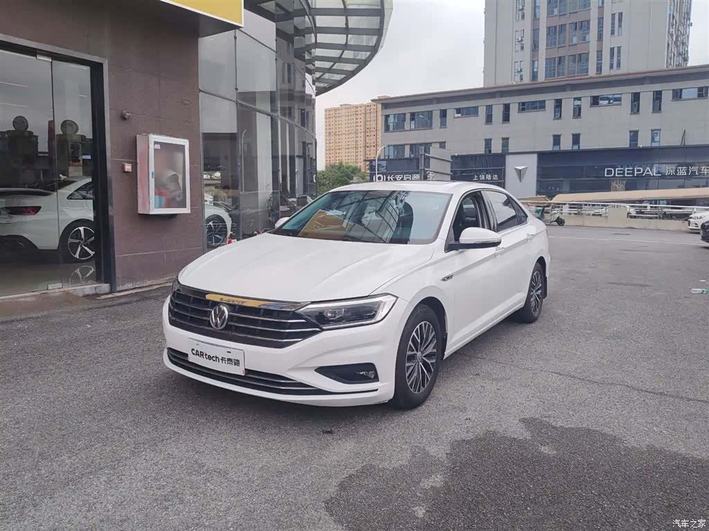Volkswagen Sagitar, 2021 1