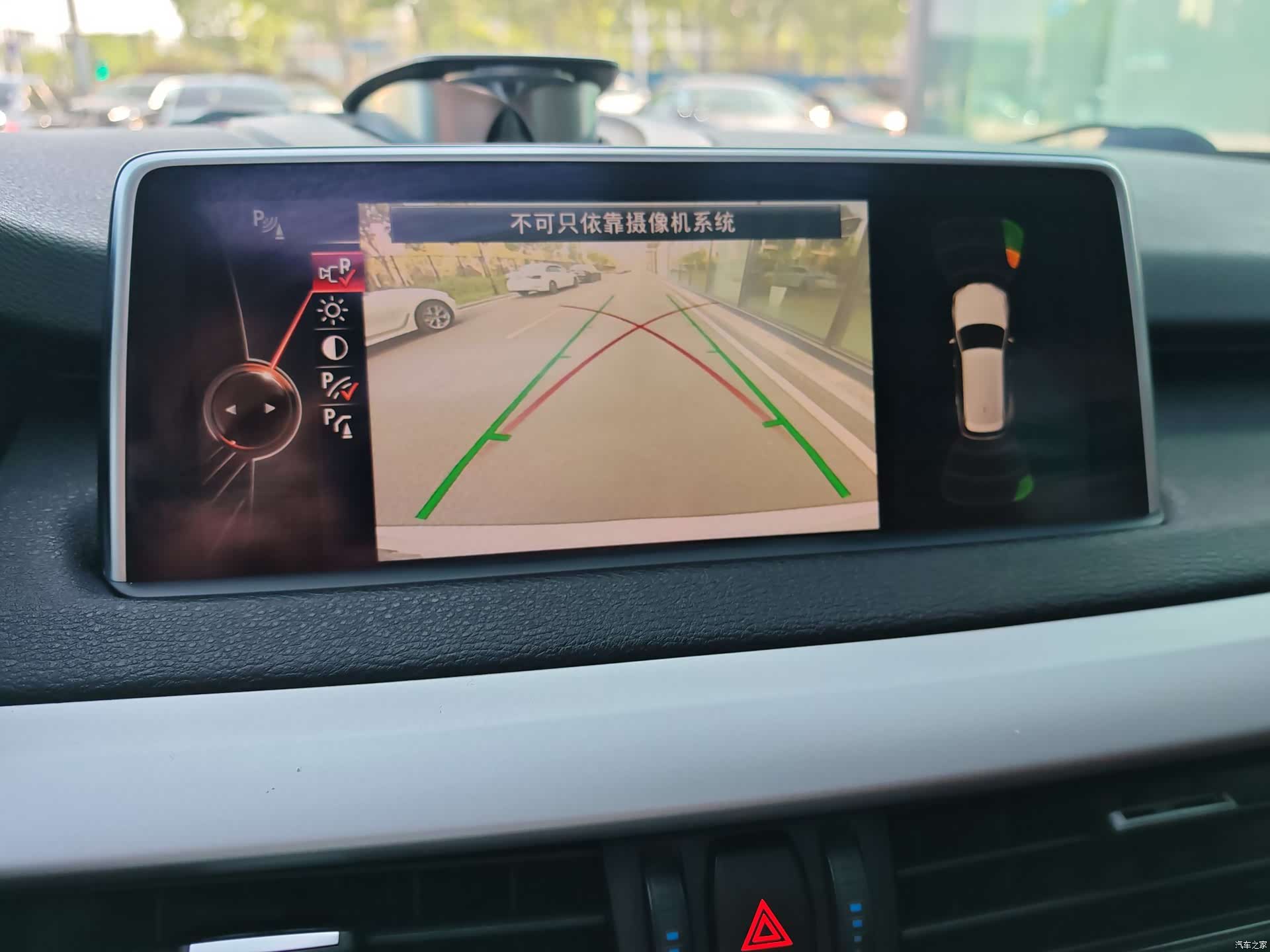 BMW X5, 2018 24
