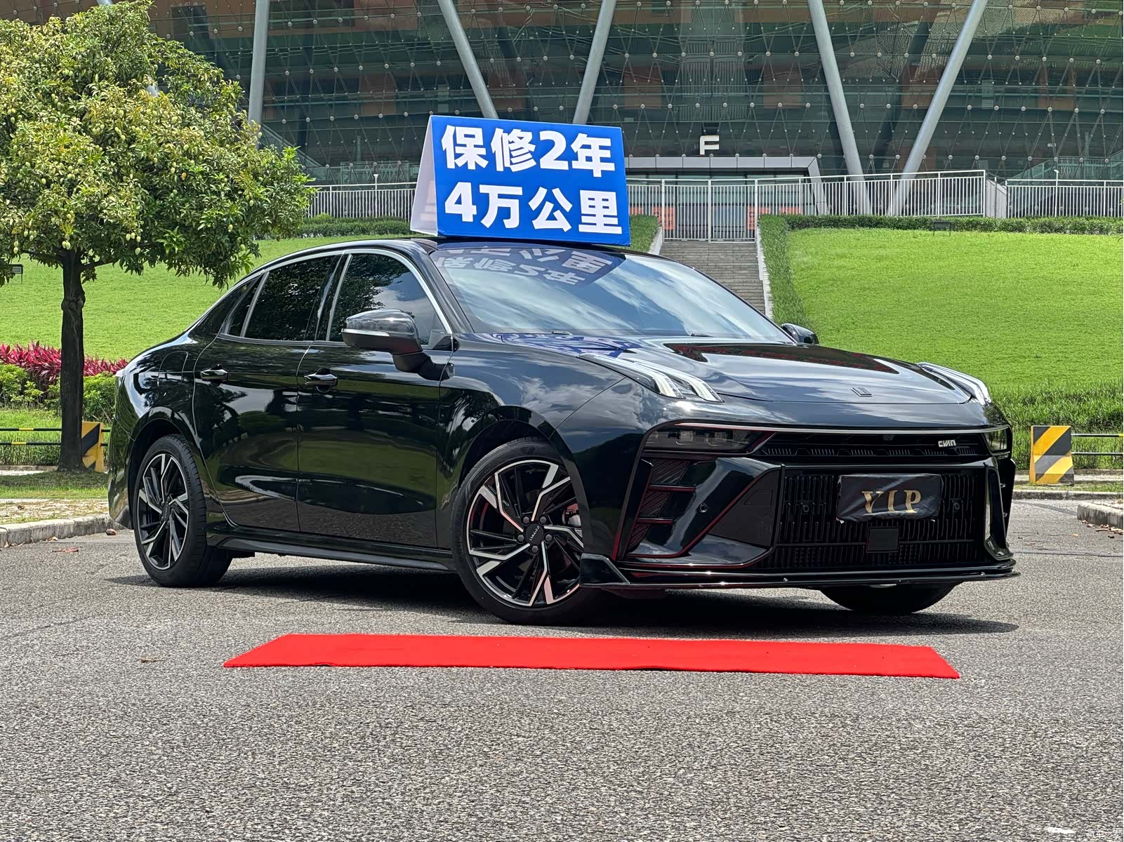 Lynk & Co 02, 2024 3