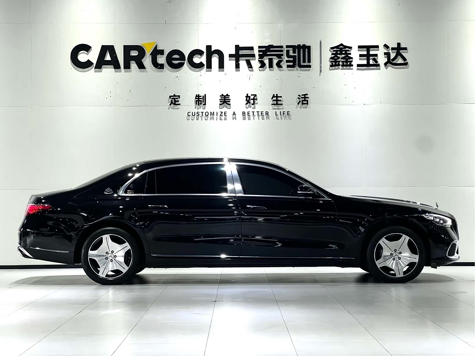 Maybach S-Class, 2024 все фото