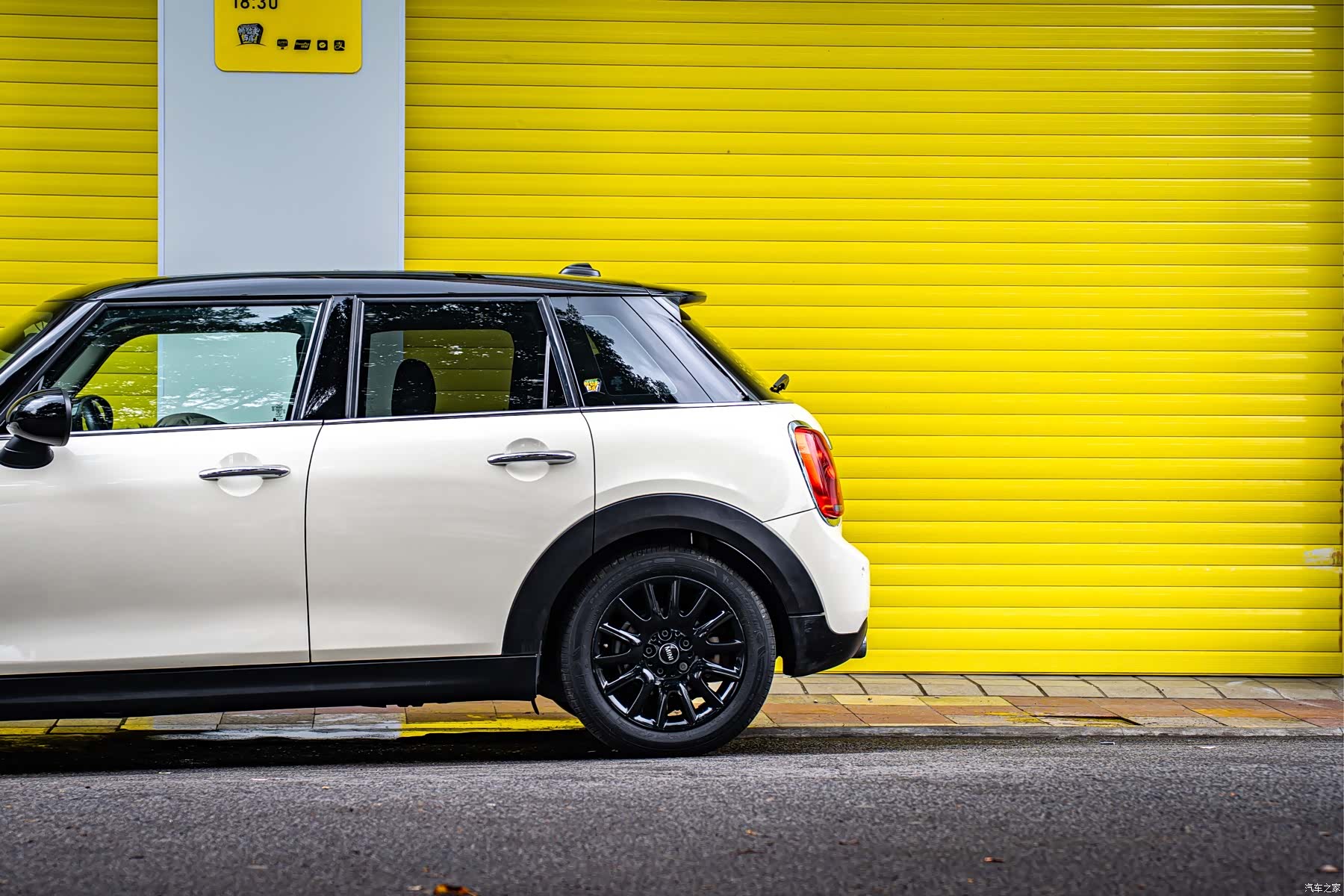 Mini Cooper, 2017 7