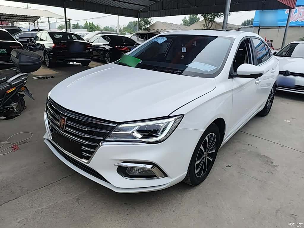 Roewe i5, 2020 1