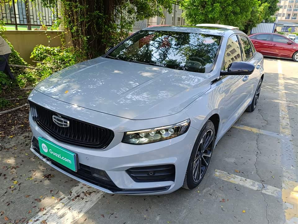 Geely Preface