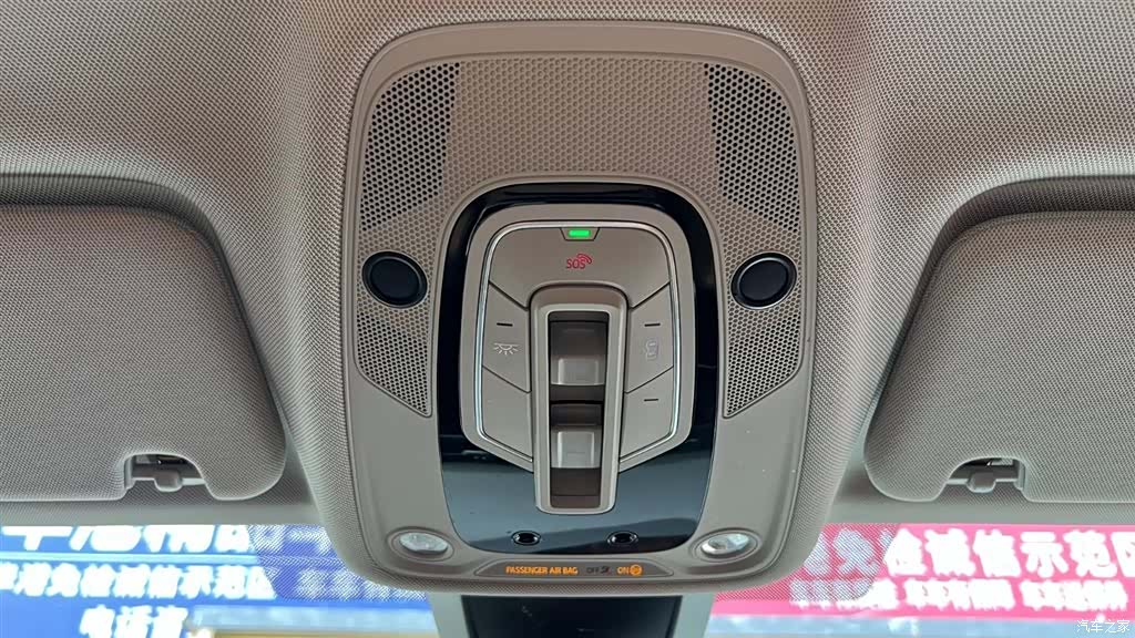Audi Q7, 2022 13