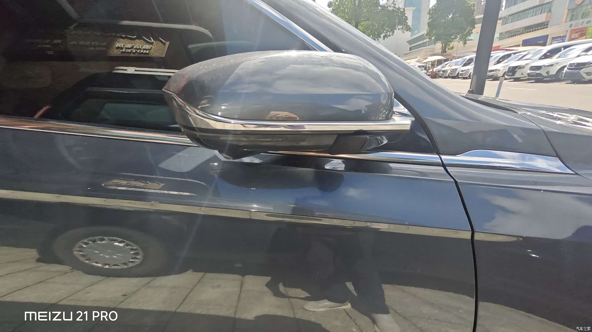 Geely Preface, 2021 7