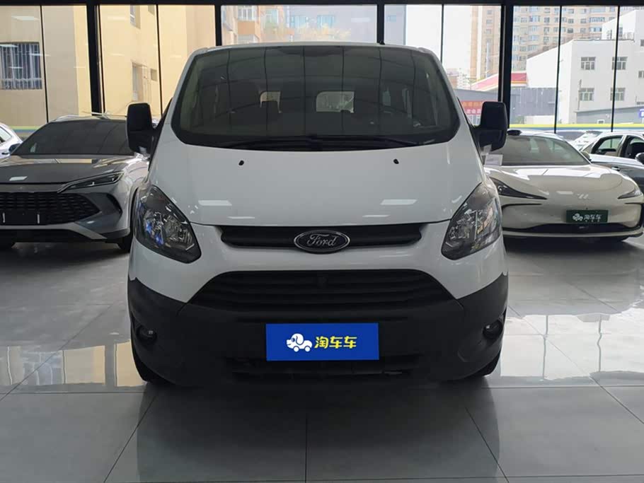 Ford Quanshun Ford Quanshun