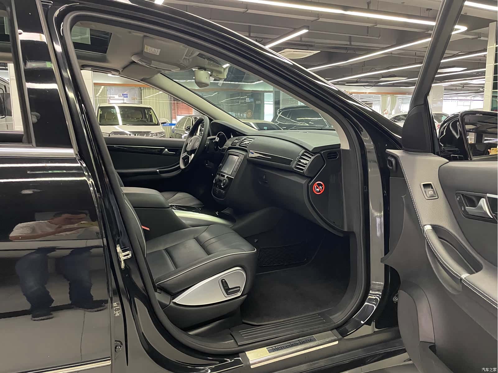 Mercedes-Benz R-Class, 2017 8