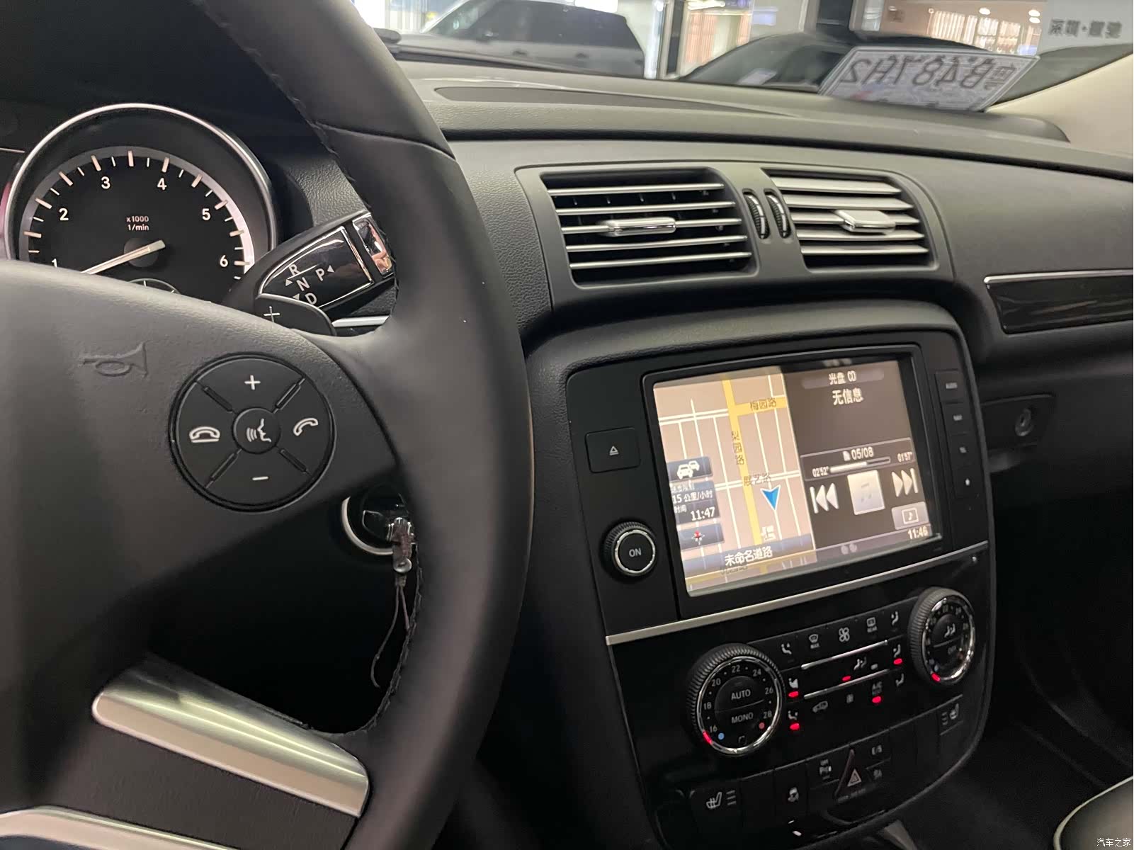 Mercedes-Benz R-Class, 2017 16