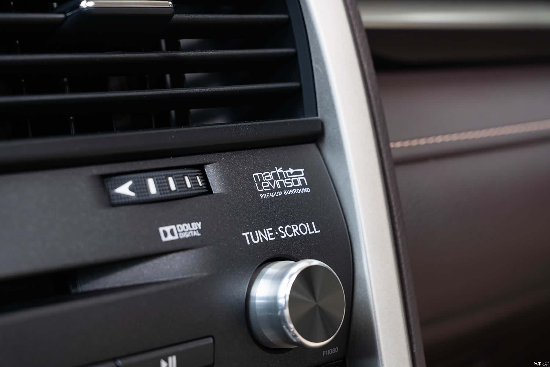 Lexus RX, 2016 20