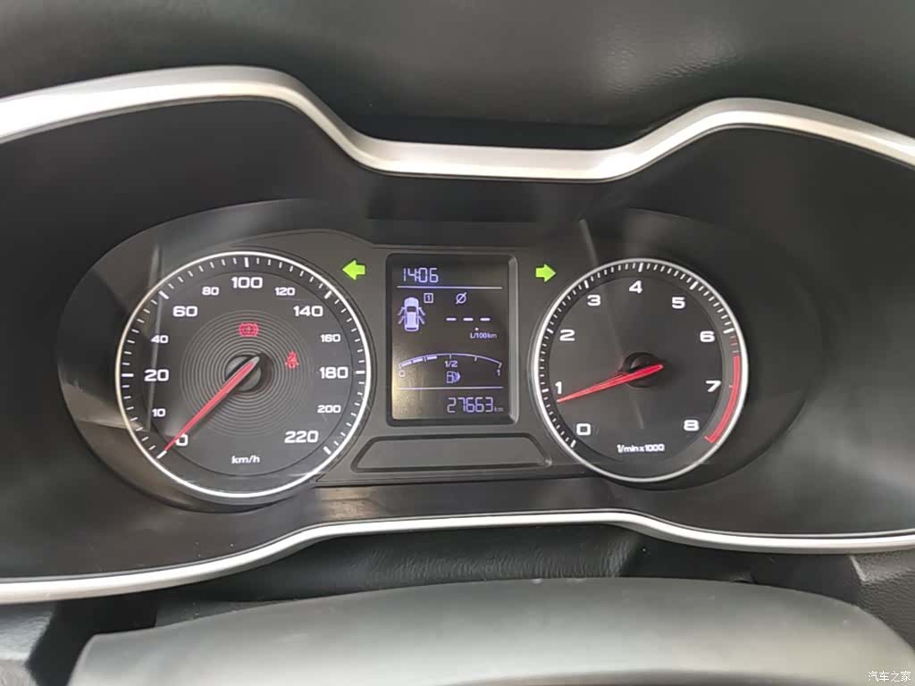 MG ZS, 2018 12