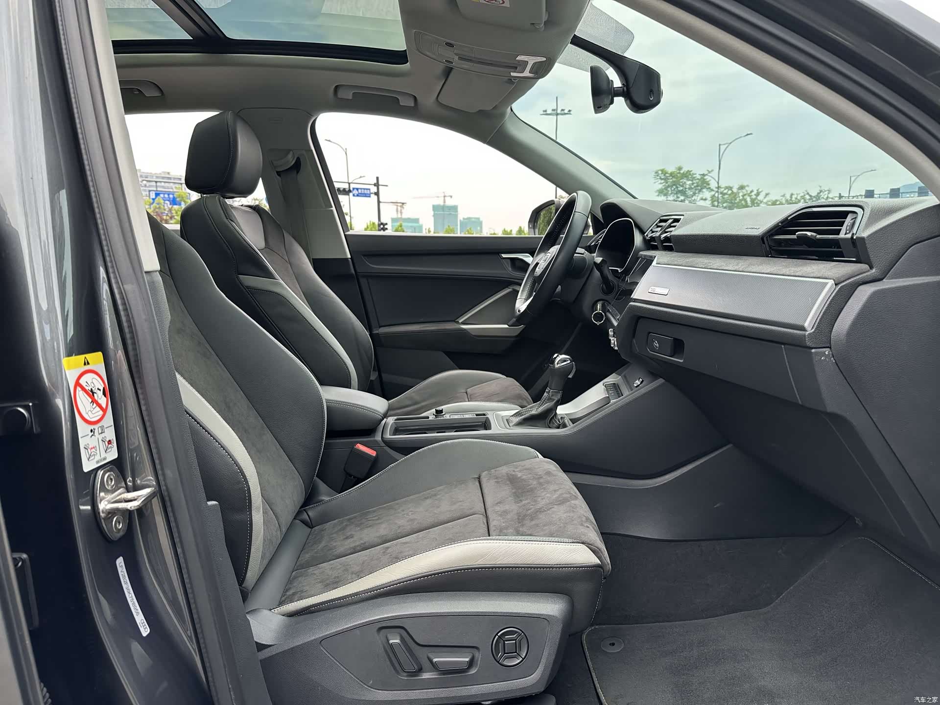 Audi Q3, 2019 11