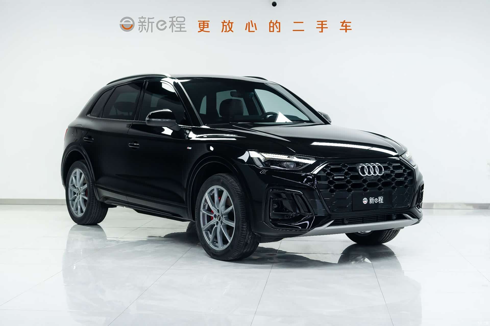Audi Q5L, 2023 3