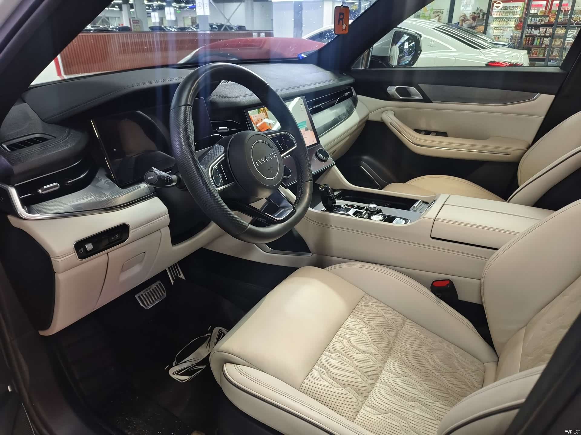 Lynk & Co 02, 2022 4
