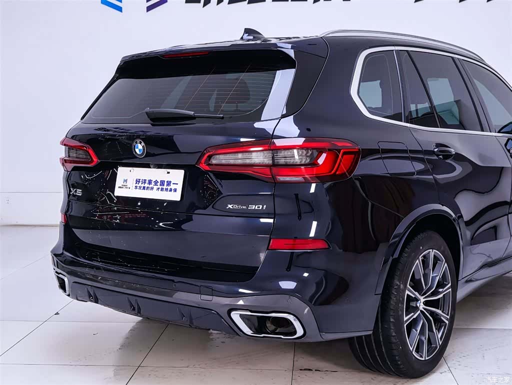 BMW X5, 2020 8