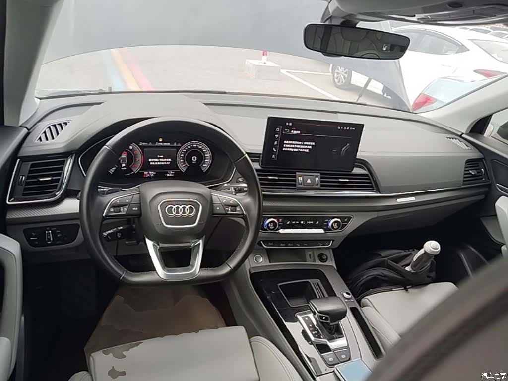 Audi Q5L, 2021 10