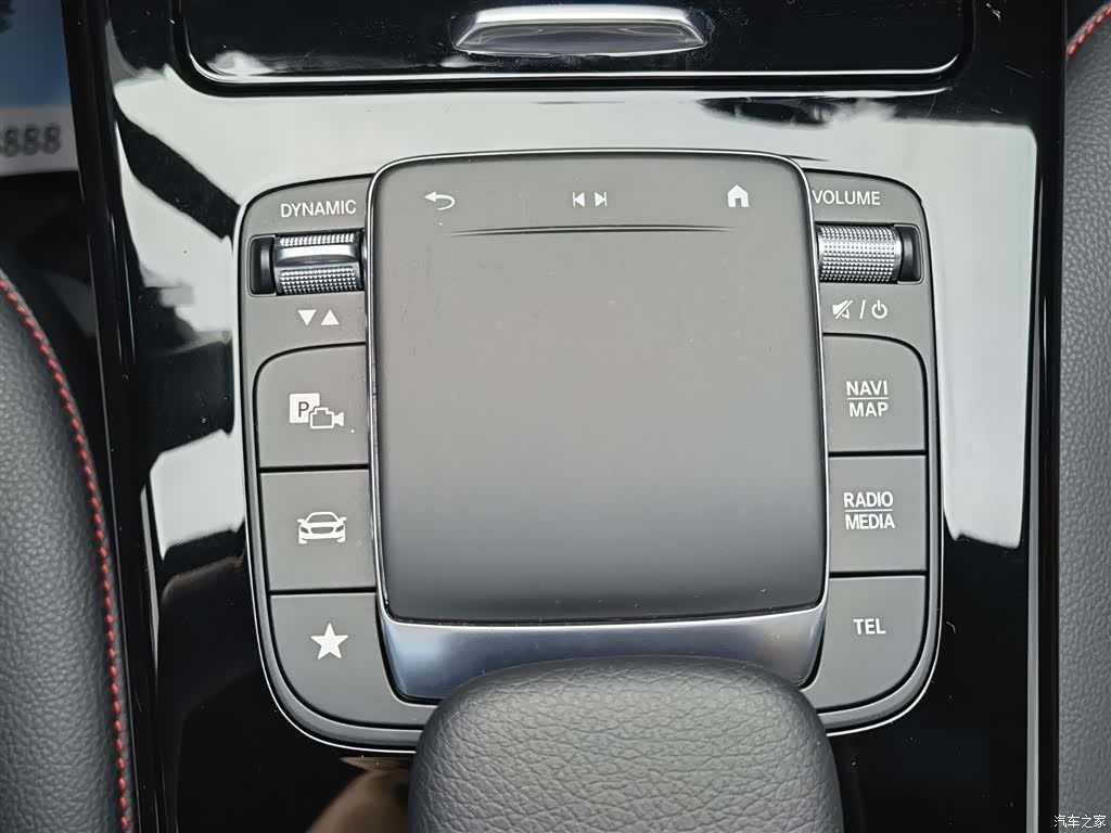 Mercedes-Benz CLA, 2023 26