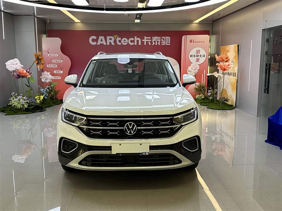 Volkswagen Tanyue