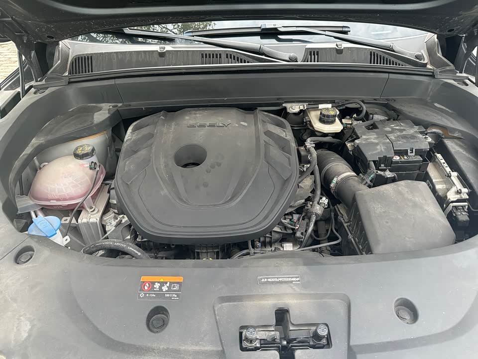 Geely Monjaro