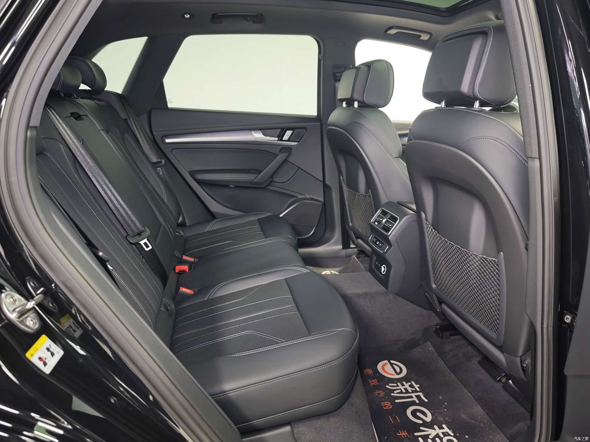 Audi Q5L, 2023 9