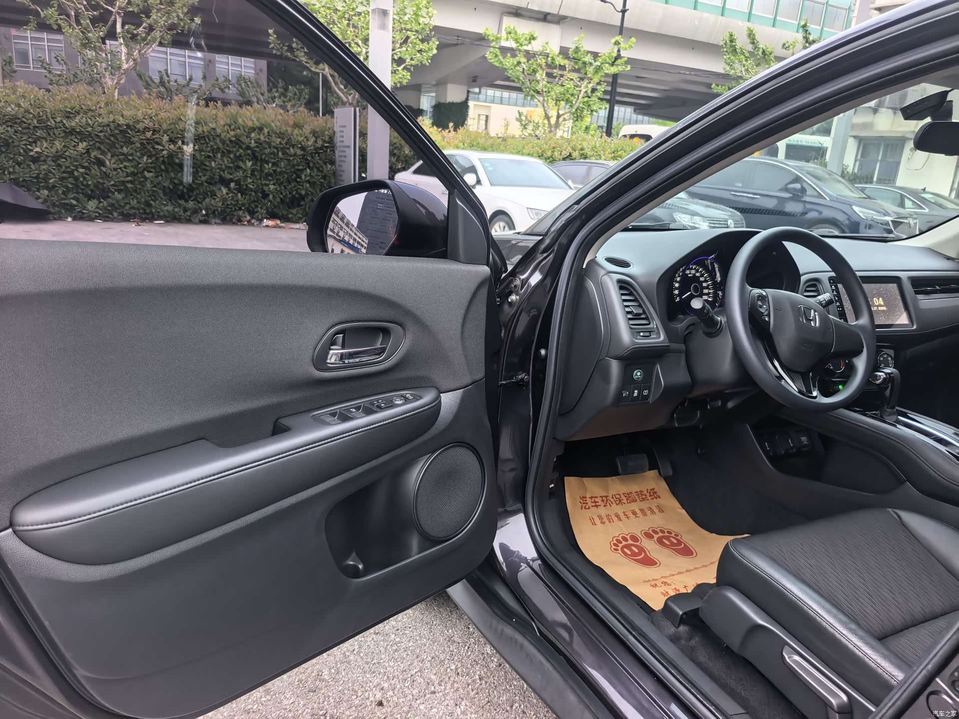 Honda Vezel, 2021 15