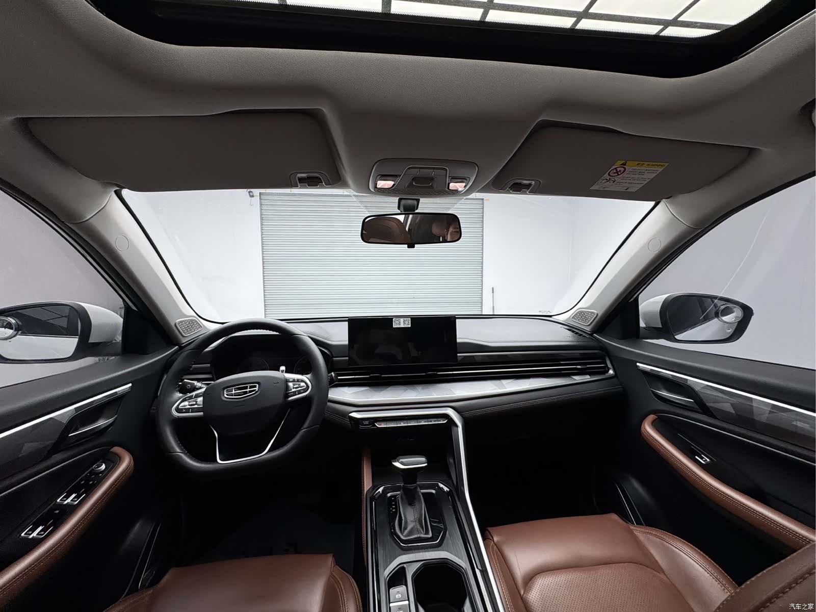 Geely X6, 2022 12