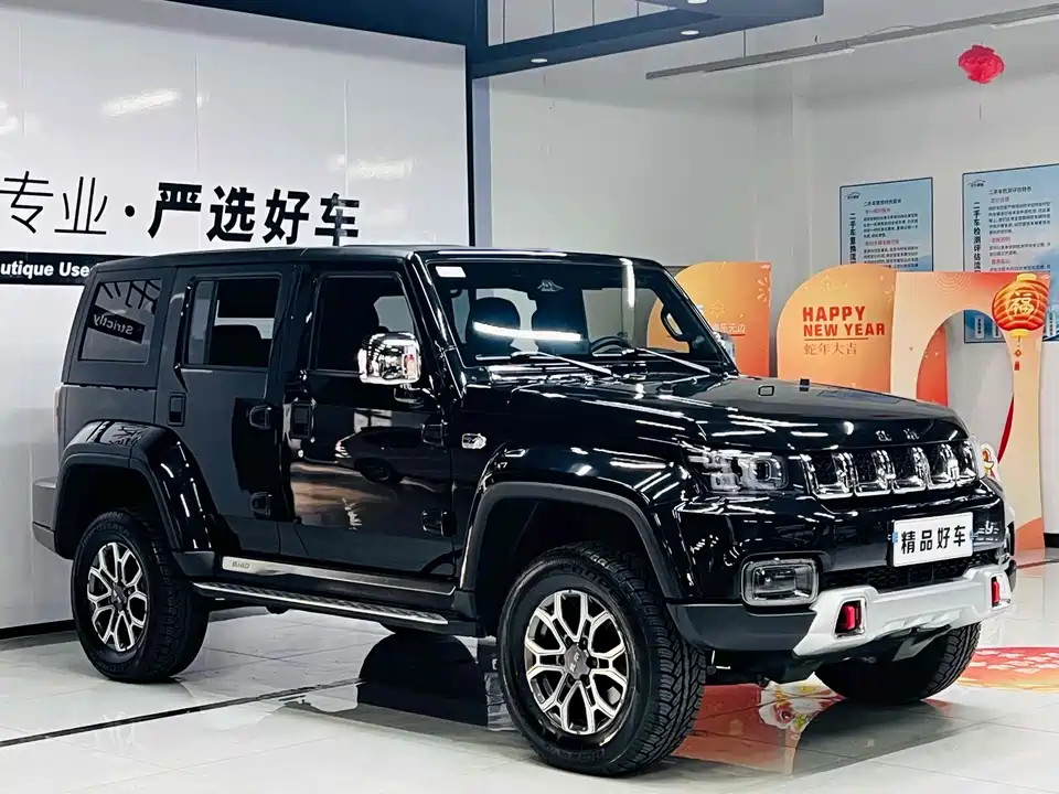 Beijing BJ40