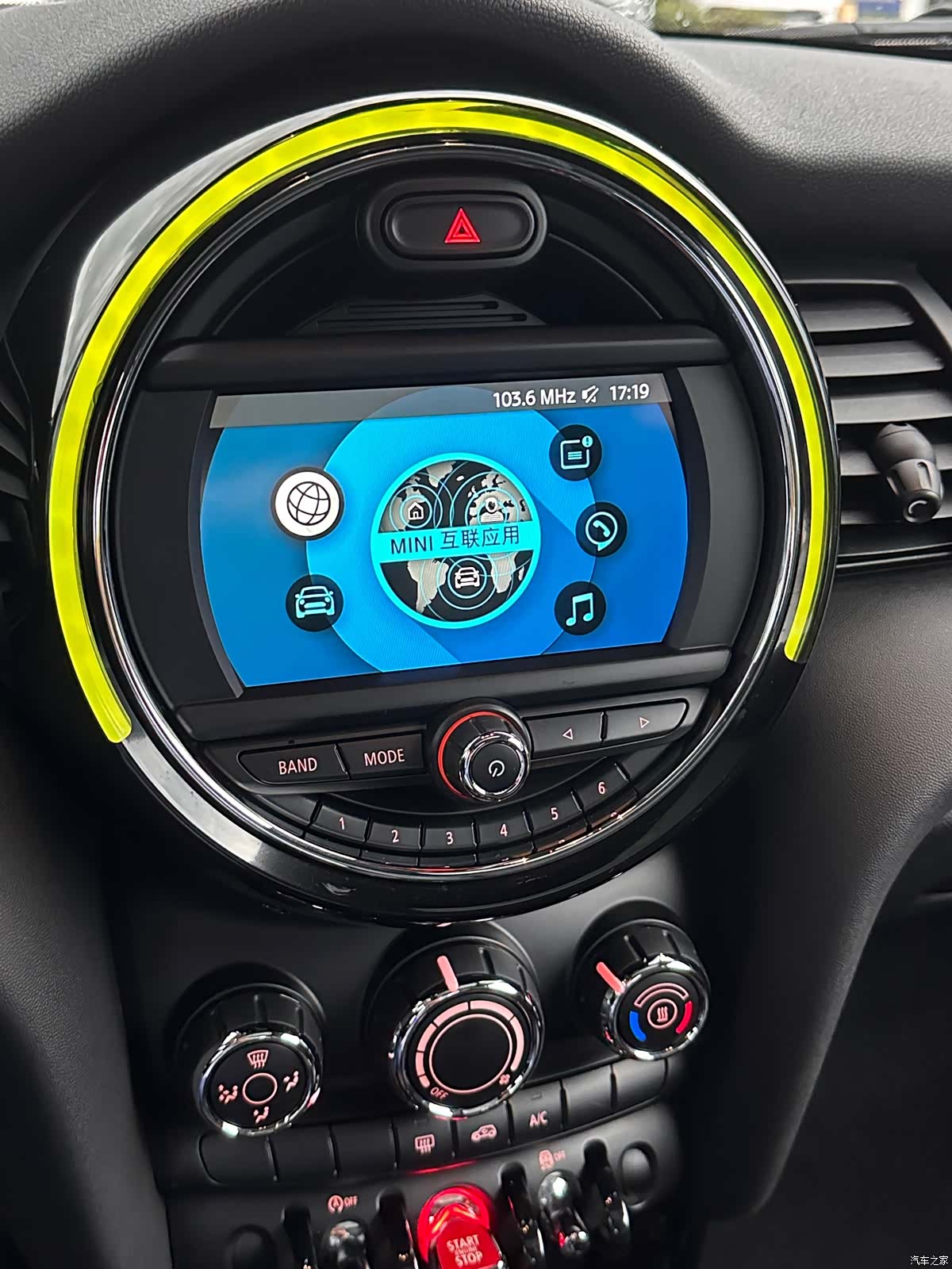 Mini ONE, 2019 11