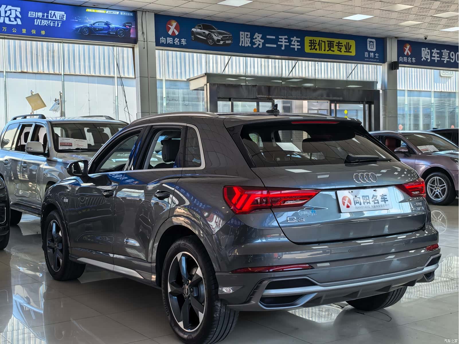 Audi Q3, 2022 все фото