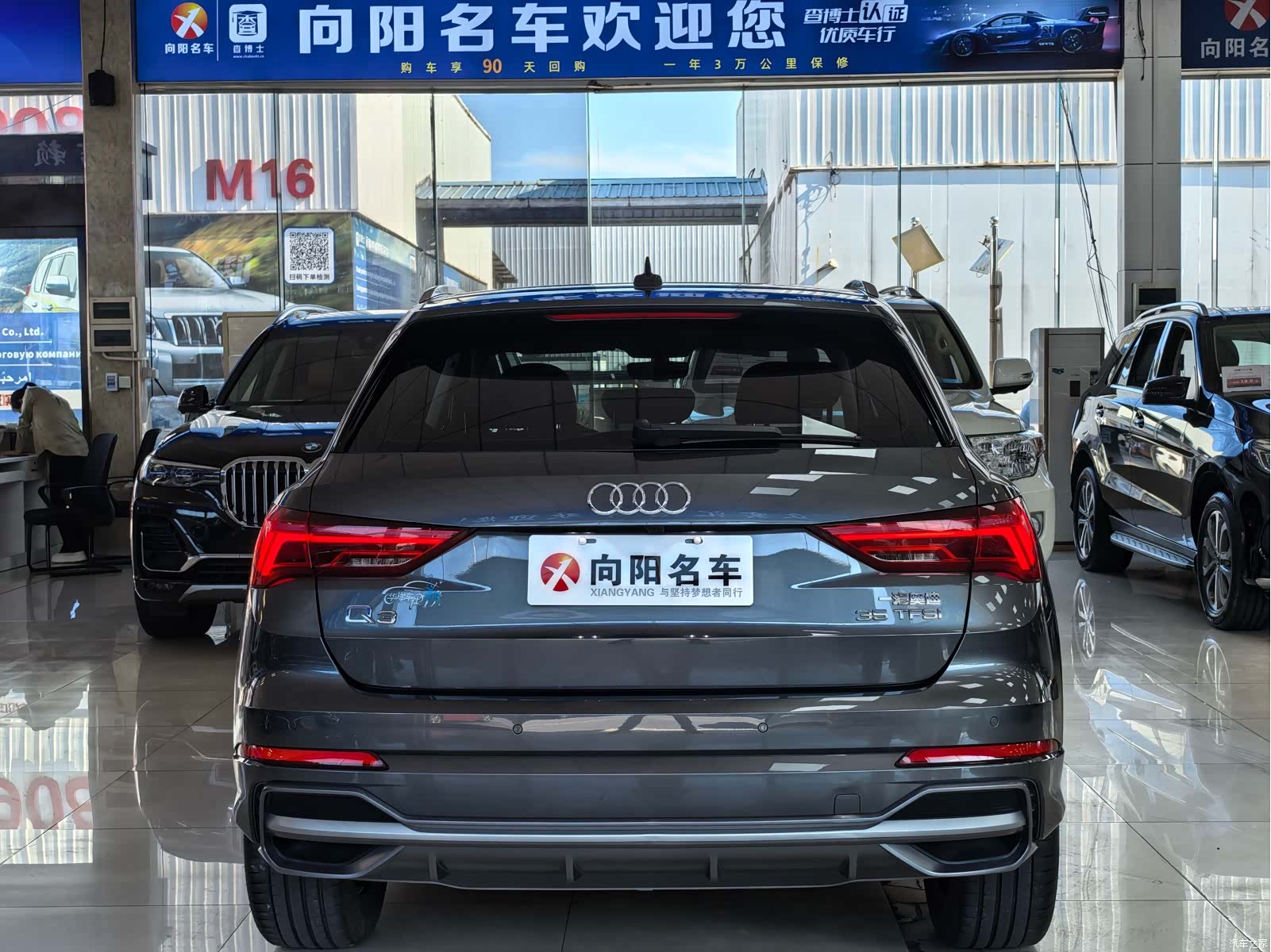 Audi Q3, 2022 4