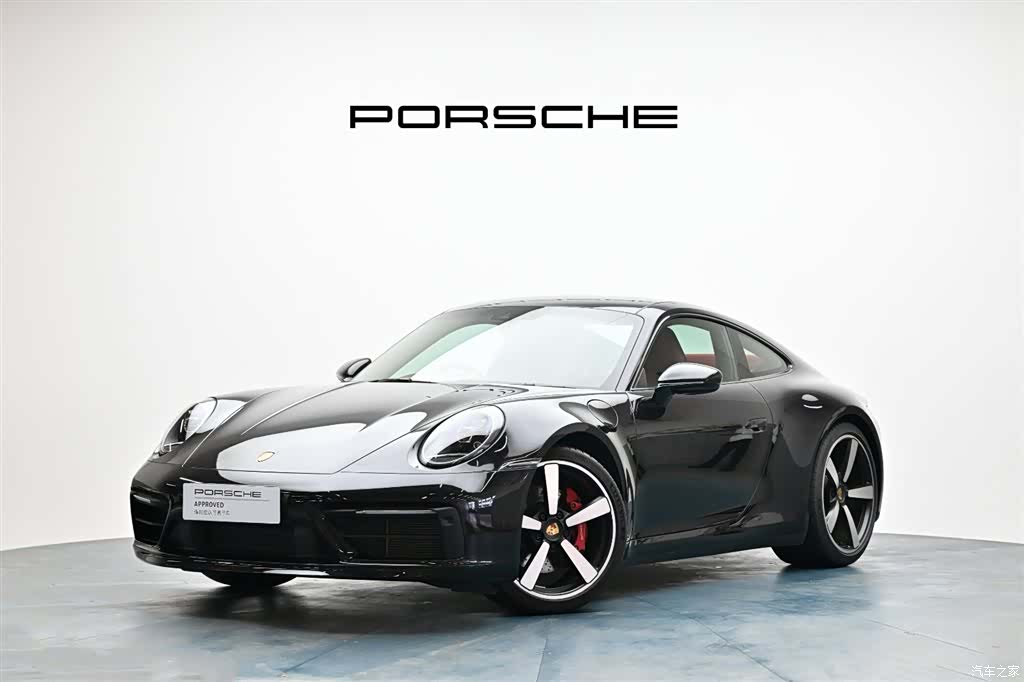 Porsche 911, 2023 1