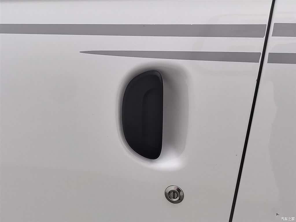 Maxus V80, 2022 18