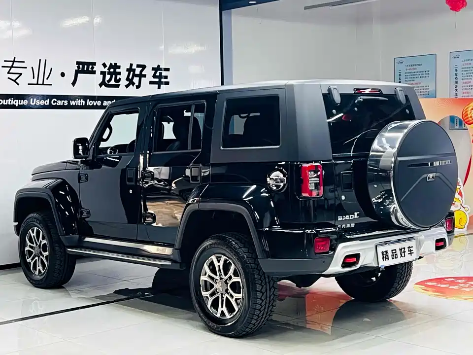 Beijing BJ40