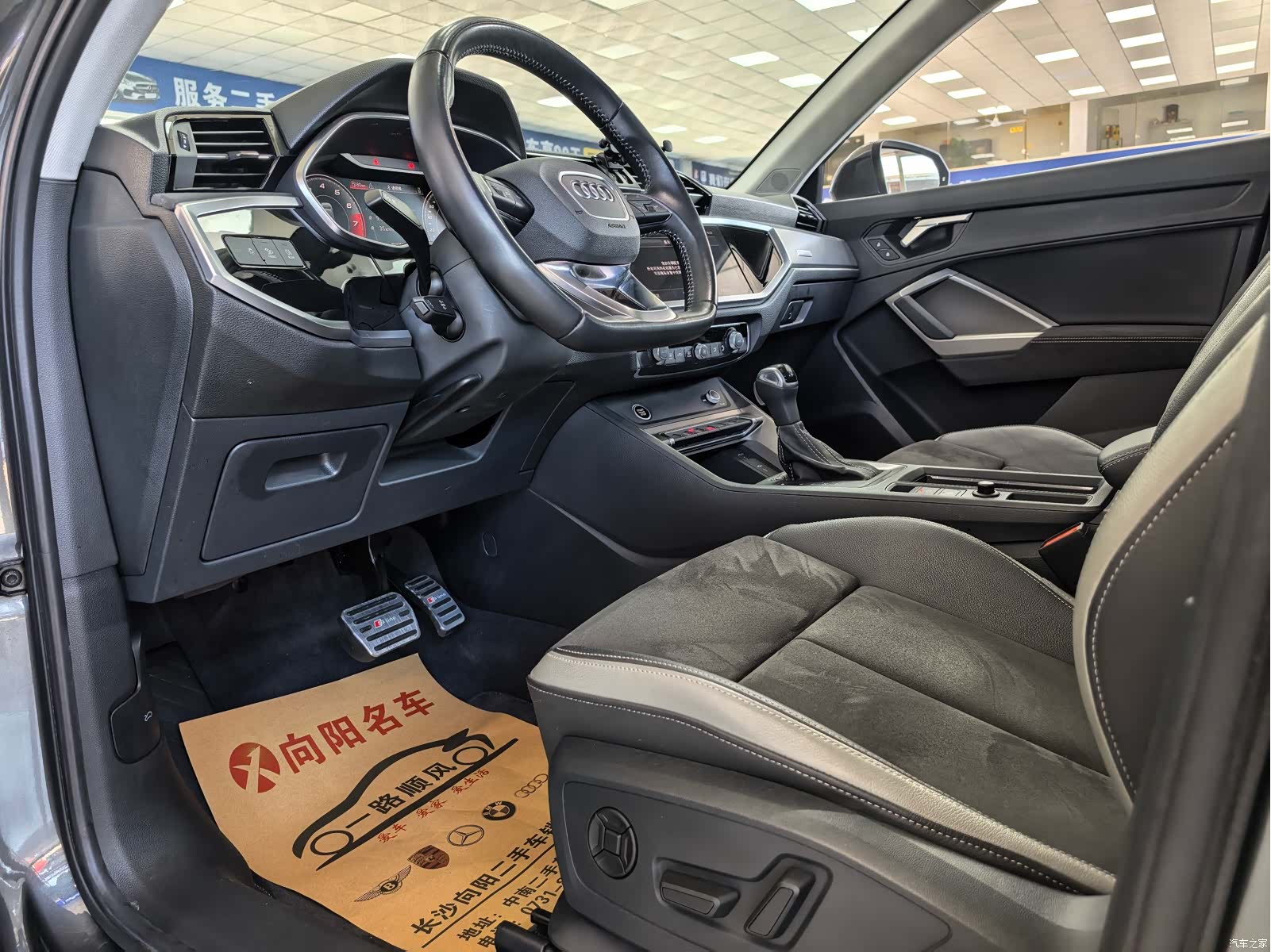 Audi Q3, 2022 8