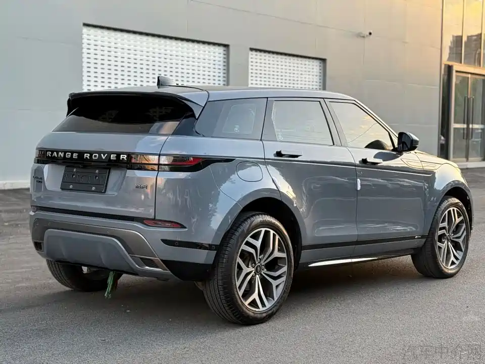 Land Rover Range Rover Aurora