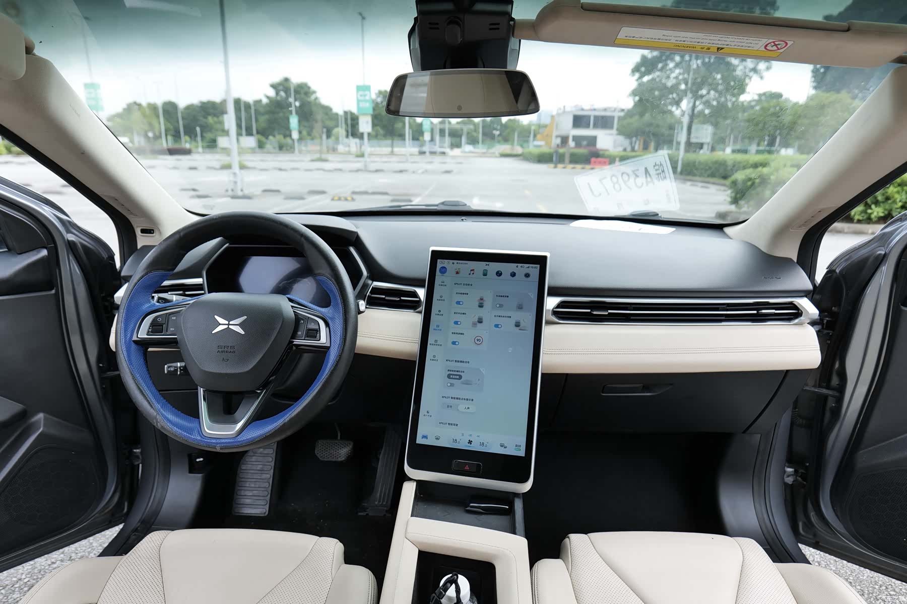Xpeng G3, 2019 13