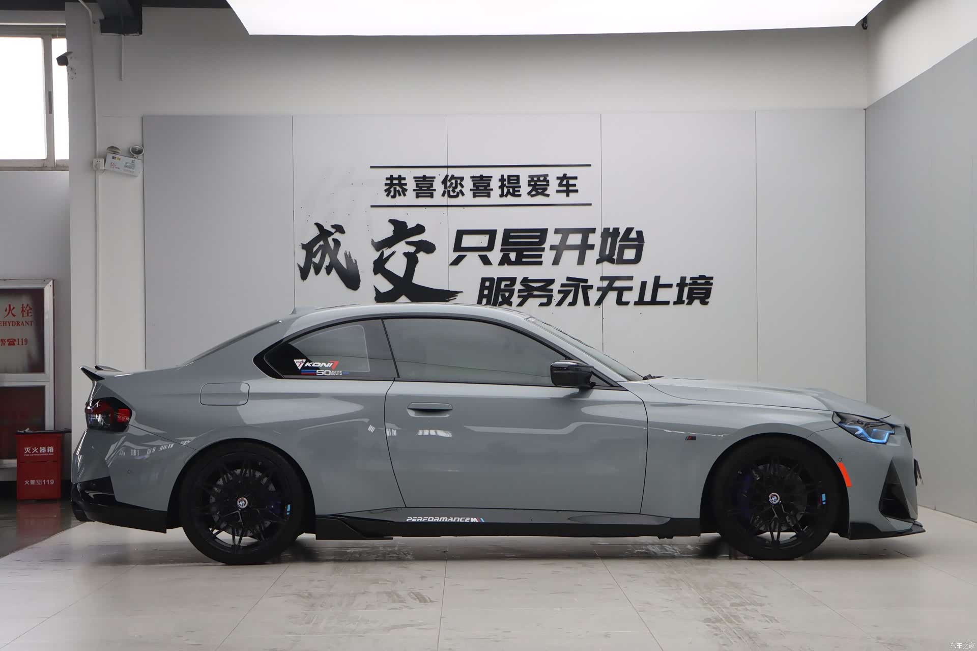 BMW 2 Series, 2024 8