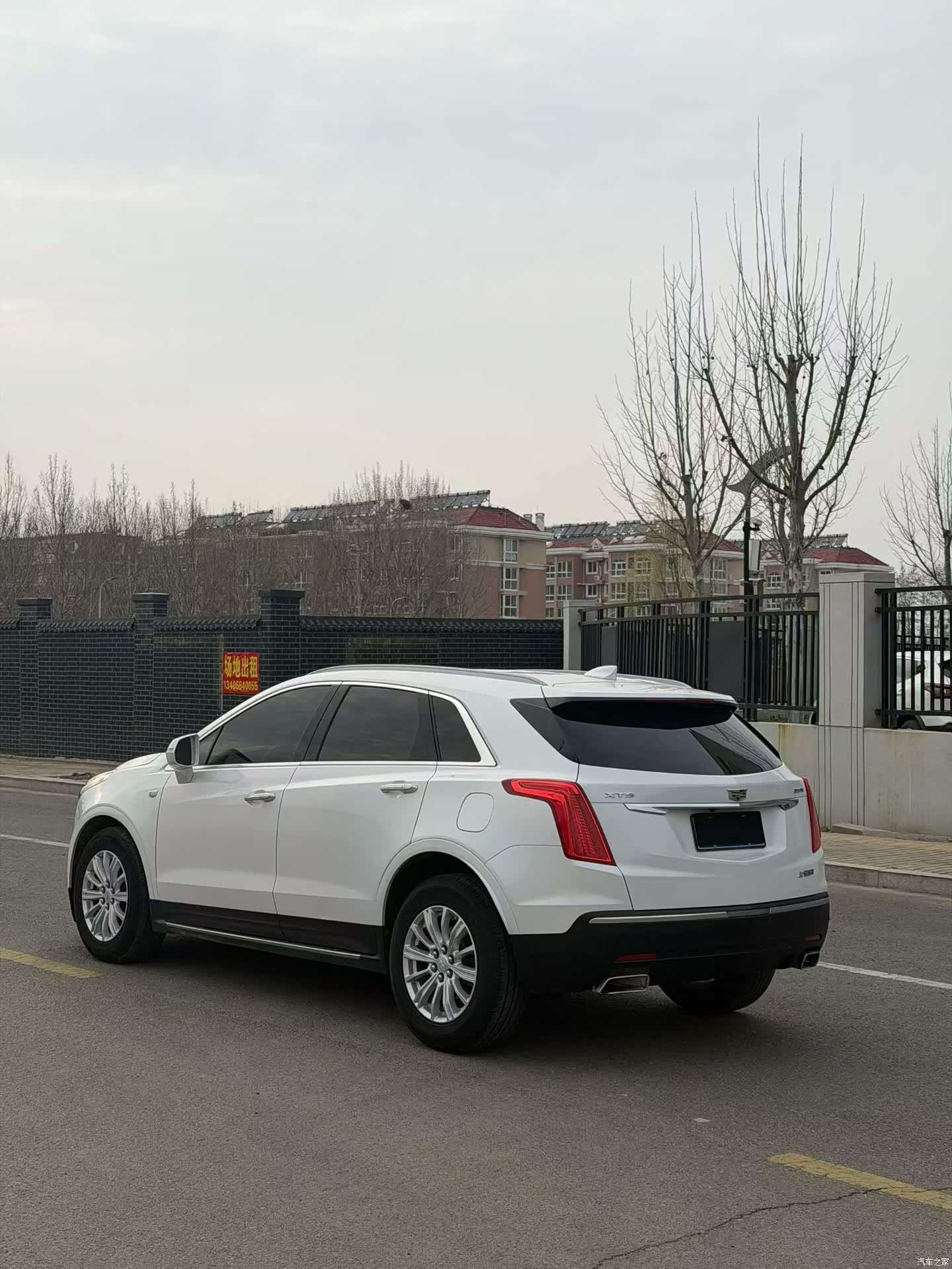 Cadillac XT5, 2016 7