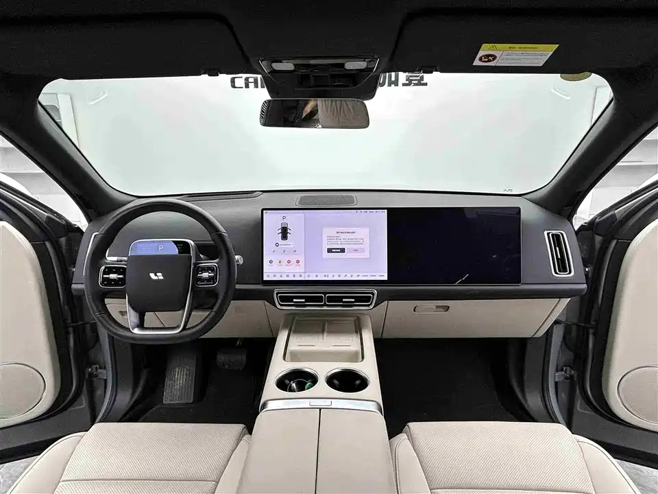 Li Auto Ideal L9