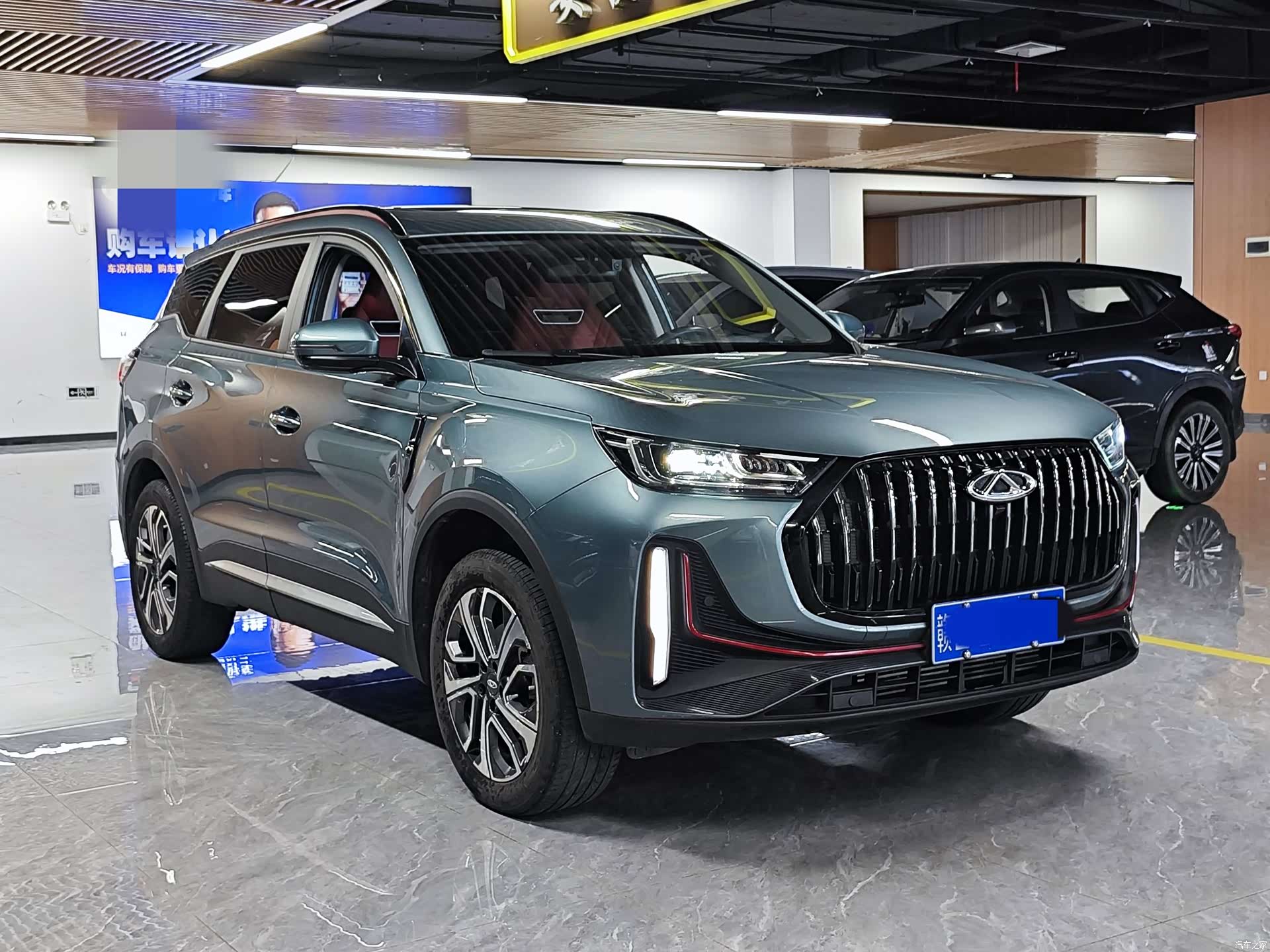 Chery Tiggo 7, 2023 3