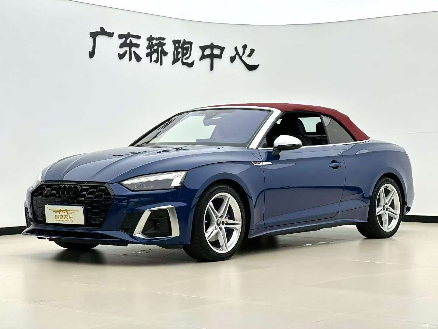 Audi A5, 2024 3