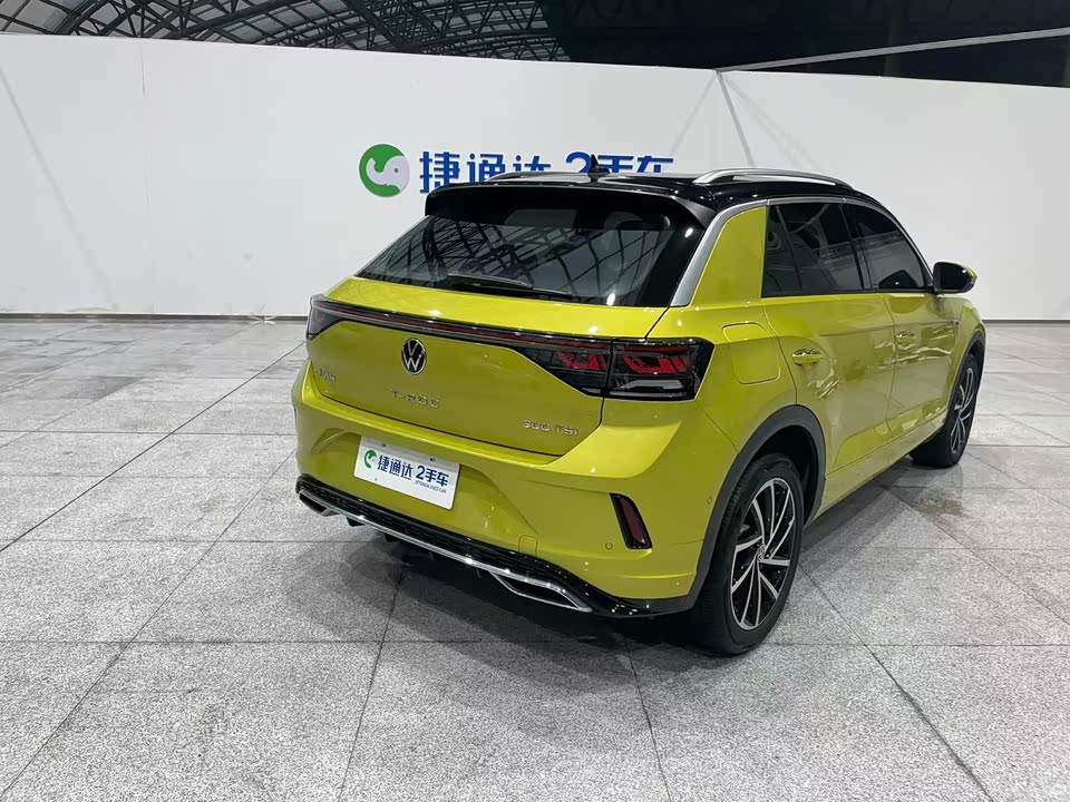 Volkswagen T-ROC exploring Songs