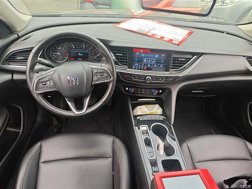 Buick Regal, 2023 6