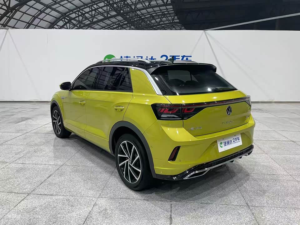 Volkswagen T-ROC exploring Songs