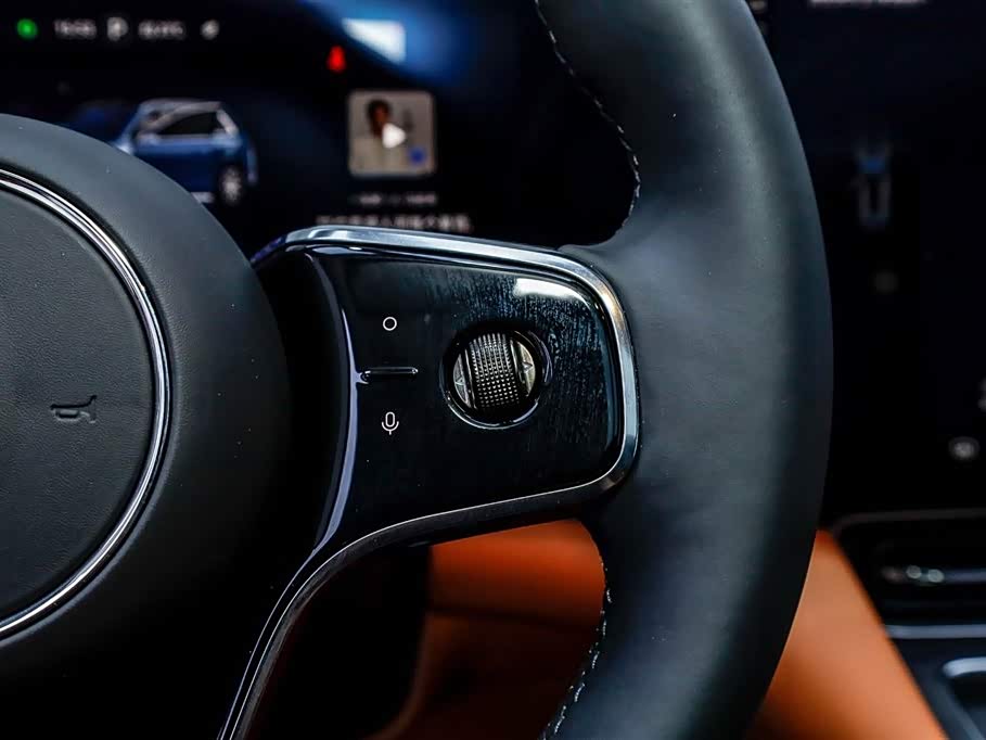 AITO Ask the world M8