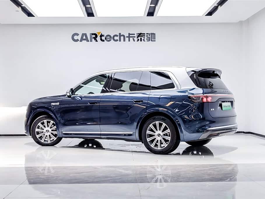 AITO Ask the world M8