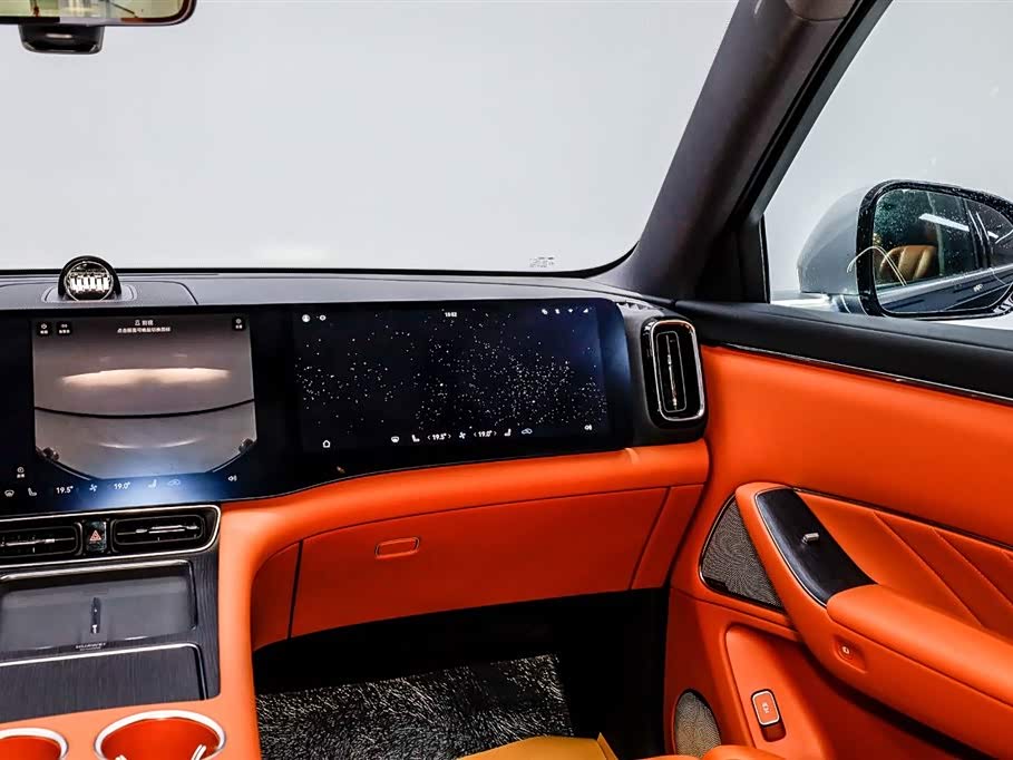 AITO Ask the world M8