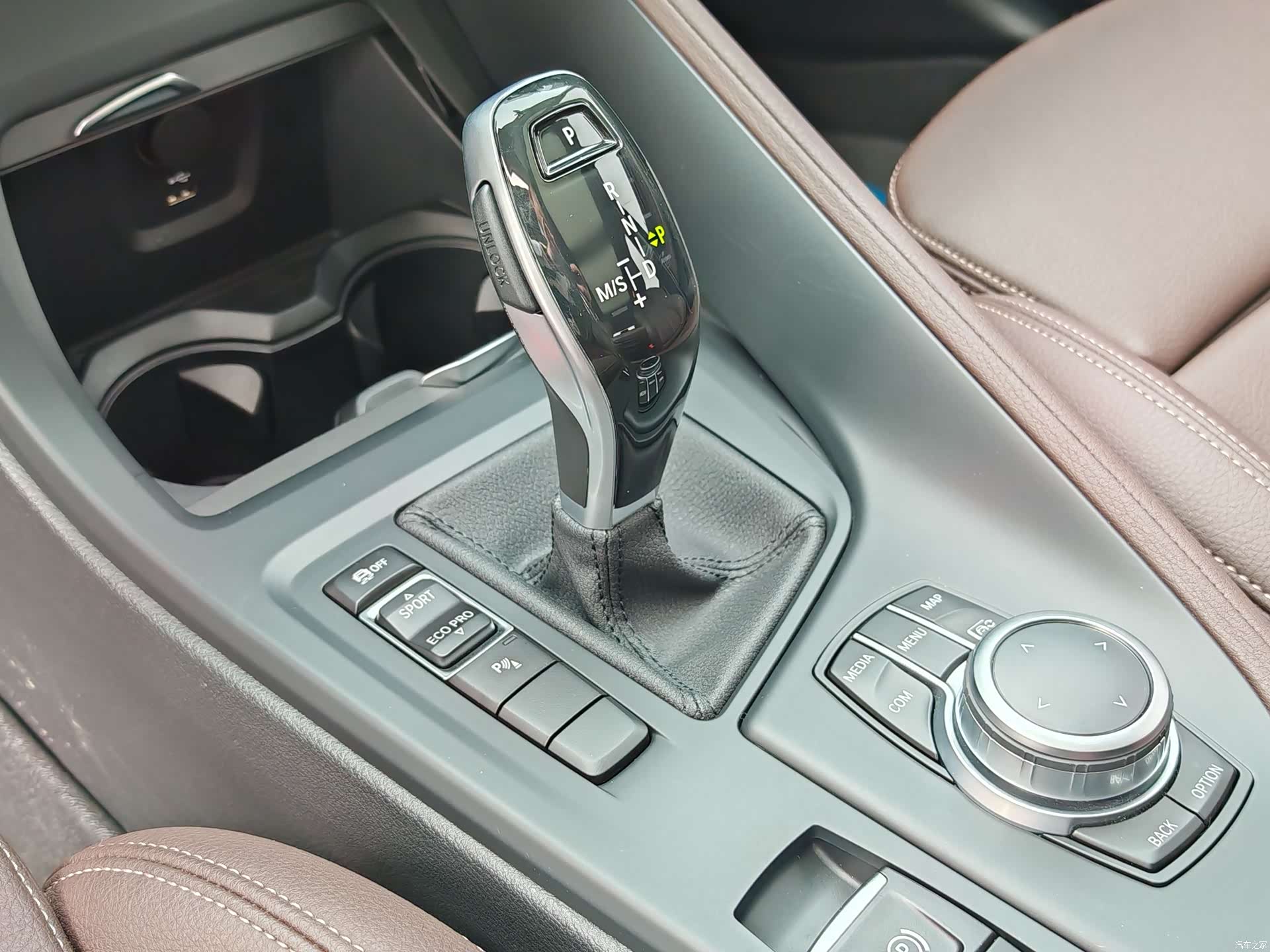 BMW X1, 2022 29