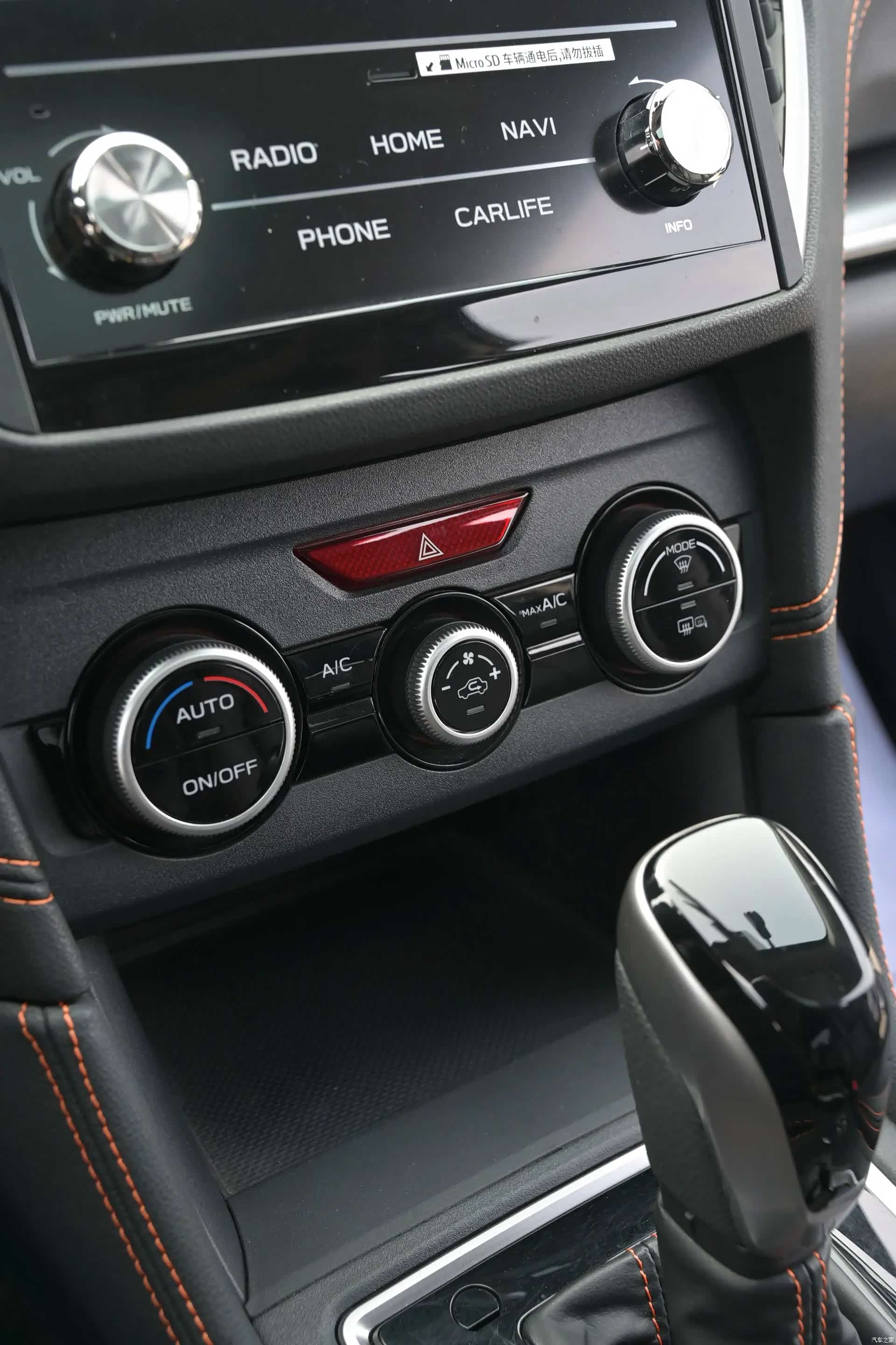 Subaru XV, 2019 20
